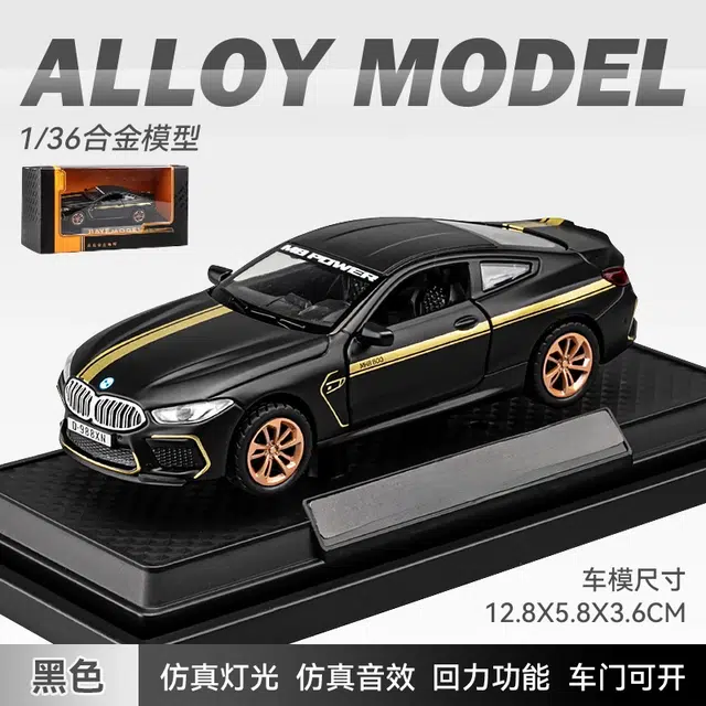 BWM M8
