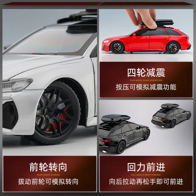 Aodi RS6
