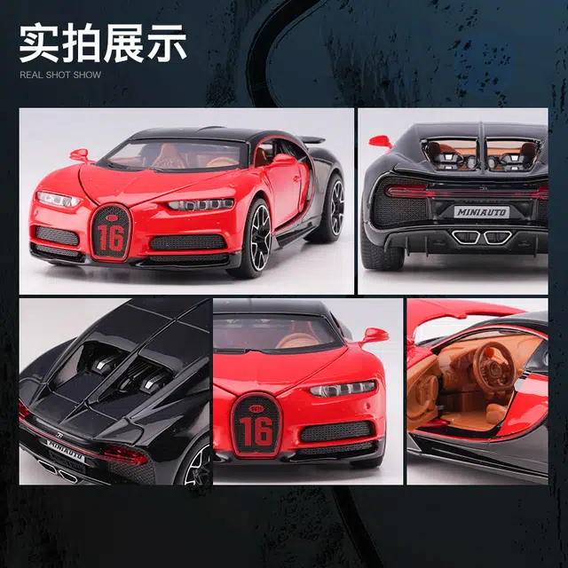 chiron
