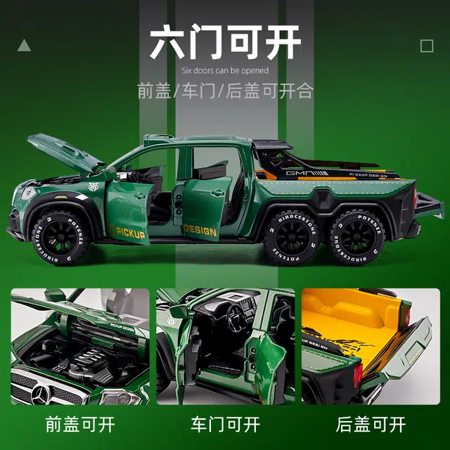 6x6