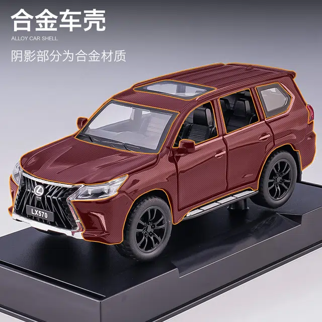 LX570