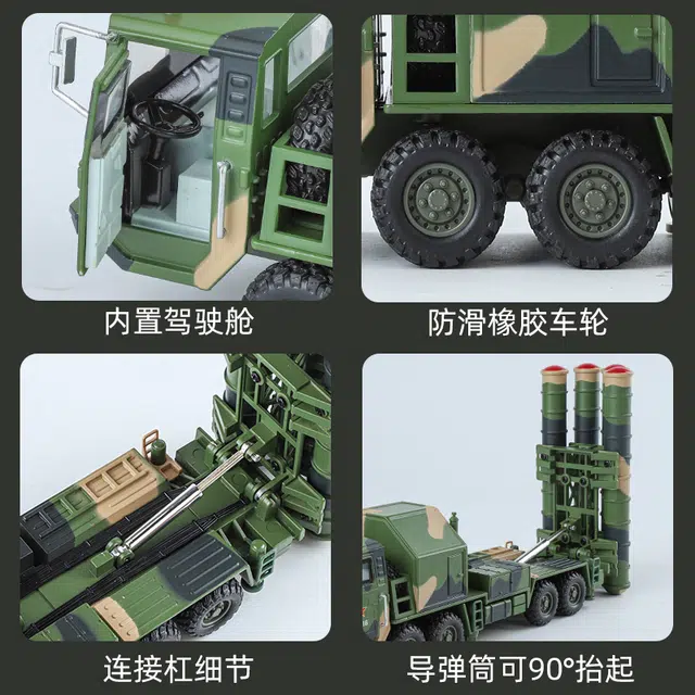 9 140