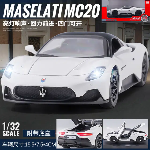 MC20