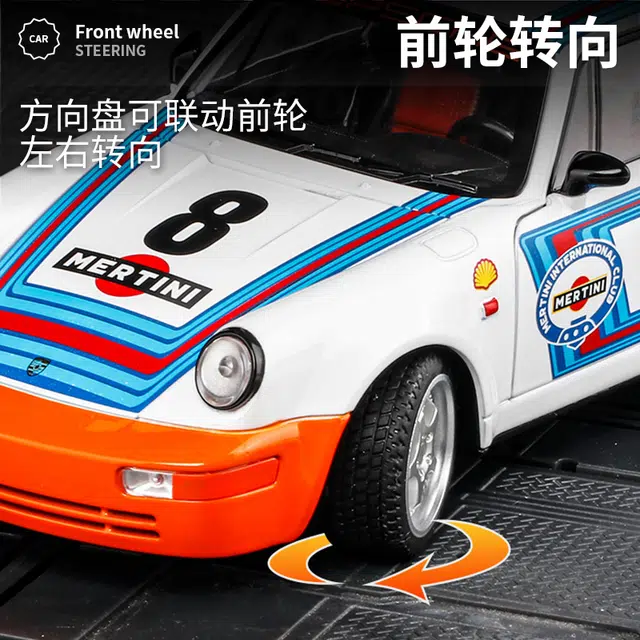 964 7