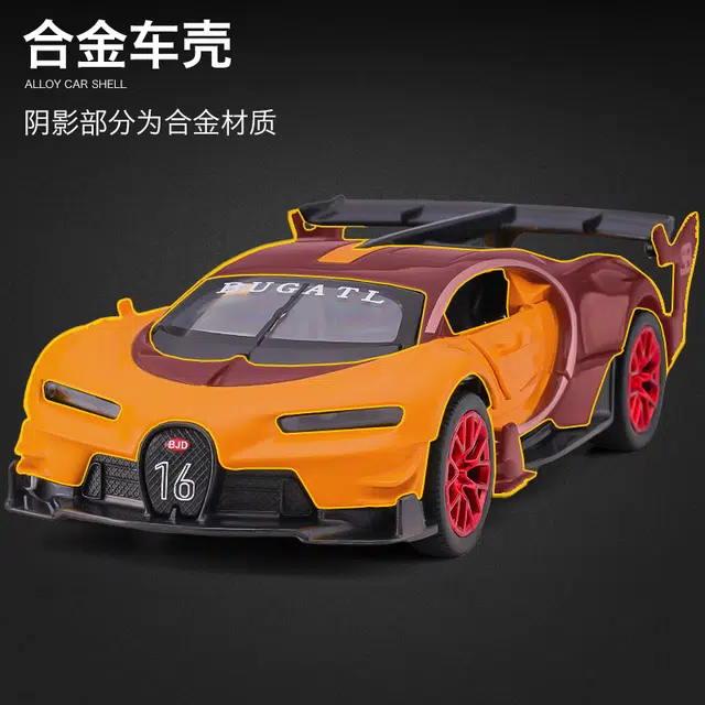 Vision GT