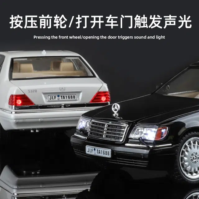 W140