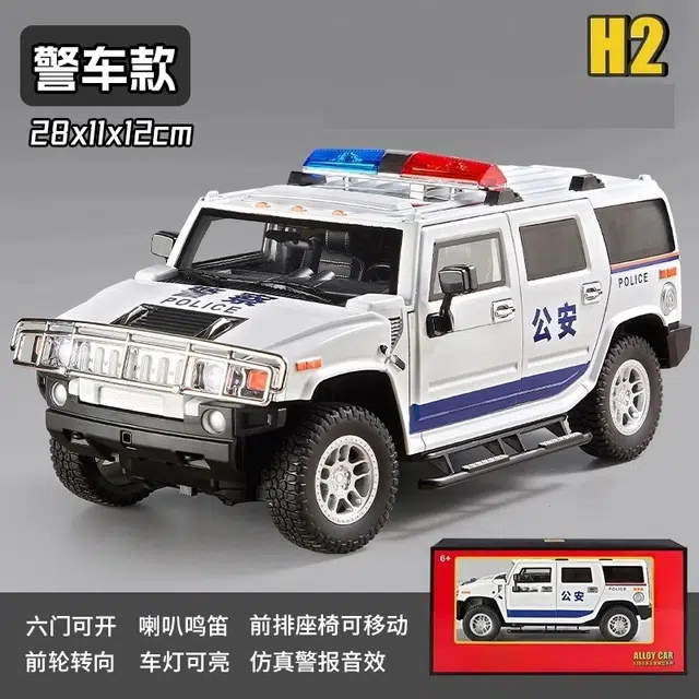H2 118