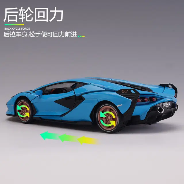 驰誉车玩 兰博 闪电 合金车模 亮灯响声 回力行驶 车门可开  收藏摆件 成品模型