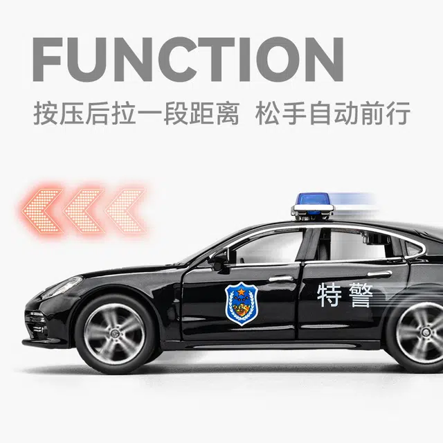 驰誉车玩 帕拉梅拉 合金车模 亮灯响声 回力行驶 车门可开 收藏摆件 成品模型