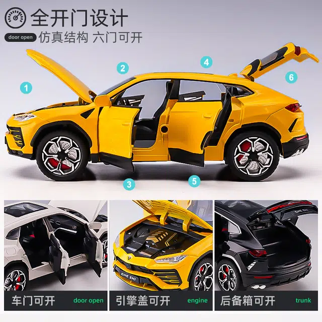 驰誉车玩 兰博 野牛 合金车模 亮灯响声 回力行驶 车门可开 收藏摆件 成品模型