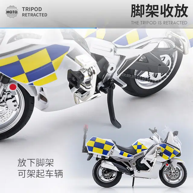 112 CF650