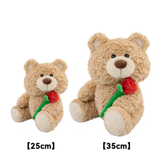 SMILE BELLA 25cm35cm