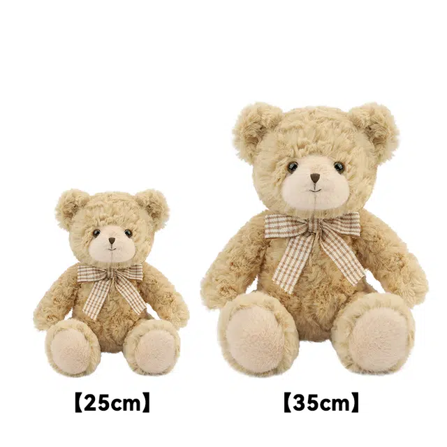 SMILE BELLA 25cm35cm