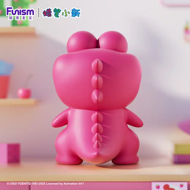 FUNISM