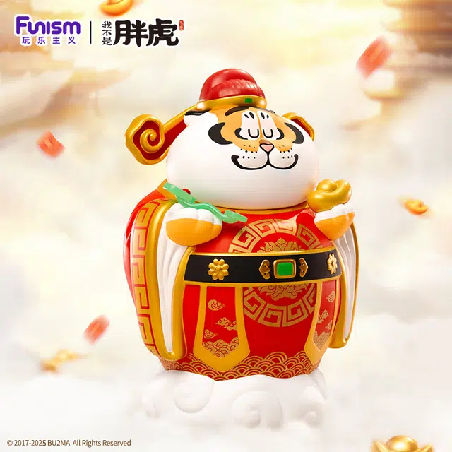 FUNISM