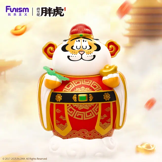 FUNISM