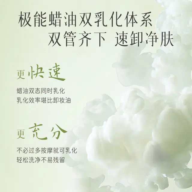 3ml*25