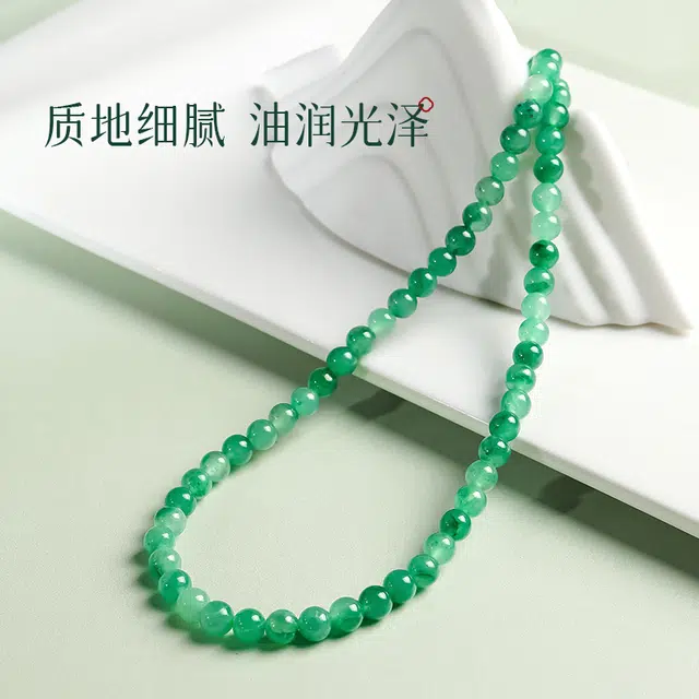 印象眸 新中式小众设计精致简约轻奢百搭通勤风#好运 独龙玉 玉石项链 女款