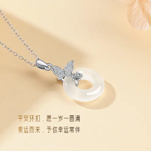 【破茧成蝶】 印象眸 新中式平安扣冷淡风森系小清新轻奢气质高级感甜美可爱温柔百搭蝴蝶锁骨链 礼盒包装#好运 玉髓 项链 女款