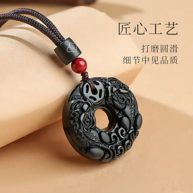 印象眸 平安扣 新中式八方来财锁骨链简约轻奢多财多福瑞兽貔貅玉石吊坠 礼盒包装#好运 黑曜石 项链 男女同款情侣款