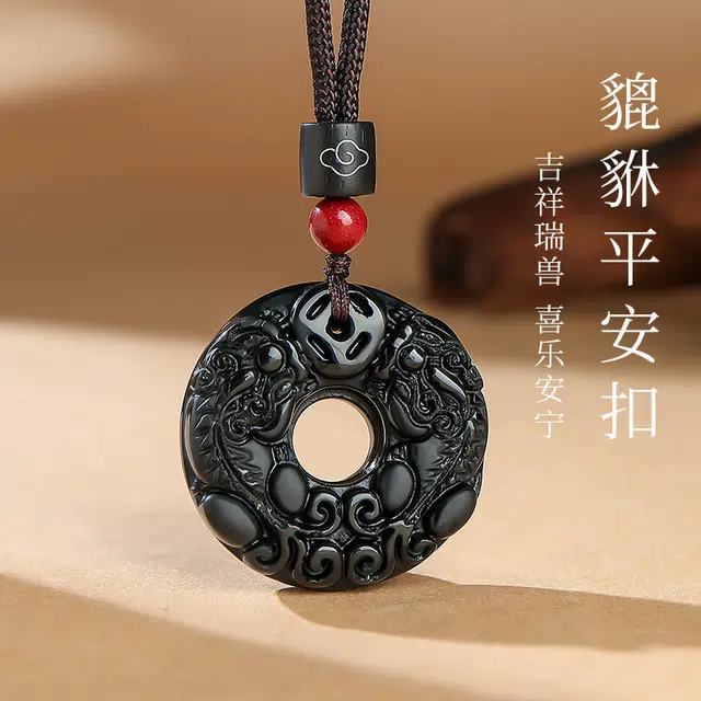 印象眸 平安扣 新中式八方来财锁骨链简约轻奢多财多福瑞兽貔貅玉石吊坠 礼盒包装#好运 黑曜石 项链 男女同款情侣款
