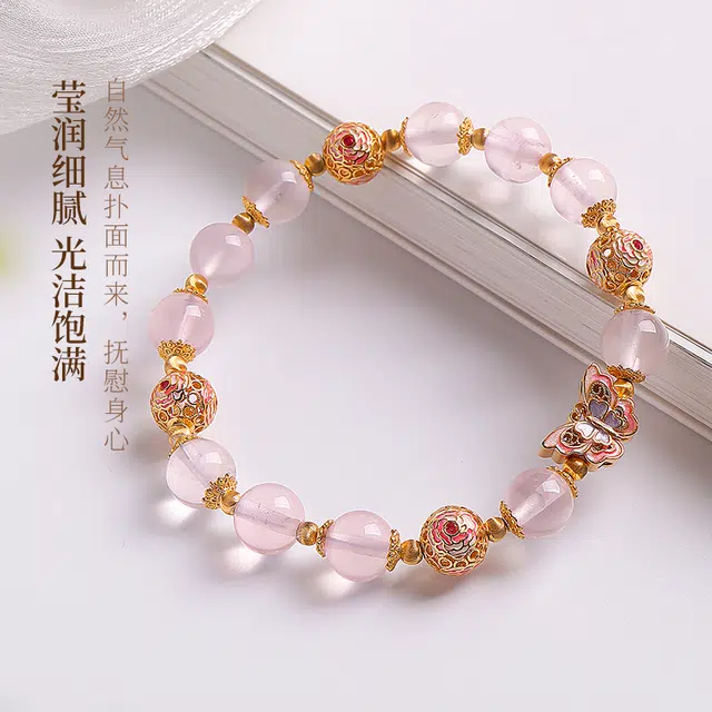 印象眸 新中式旺桃花转运国潮甜美风高级感气质百搭时来运转蝴蝶福蝶手饰 #好运 粉水晶 手串 女款