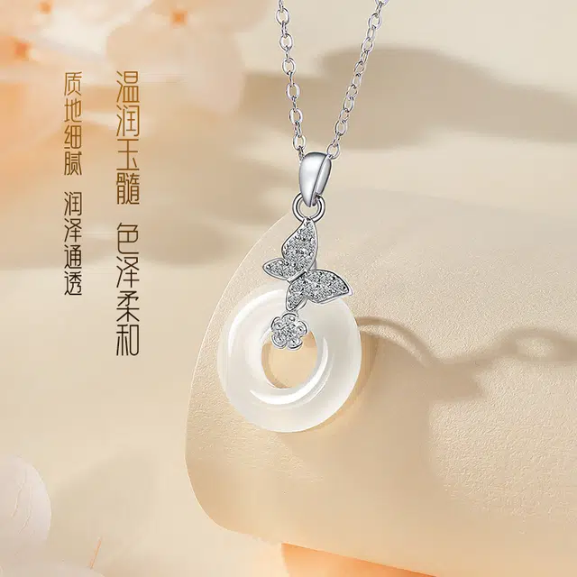 【破茧成蝶】 印象眸 新中式平安扣冷淡风森系小清新轻奢气质高级感甜美可爱温柔百搭蝴蝶锁骨链 礼盒包装#好运 玉髓 项链 女款