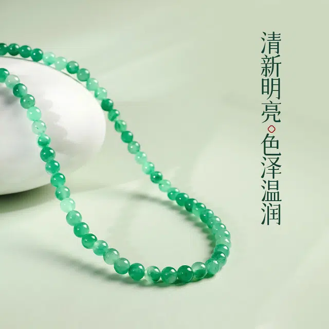 印象眸 新中式小众设计精致简约轻奢百搭通勤风#好运 独龙玉 玉石项链 女款