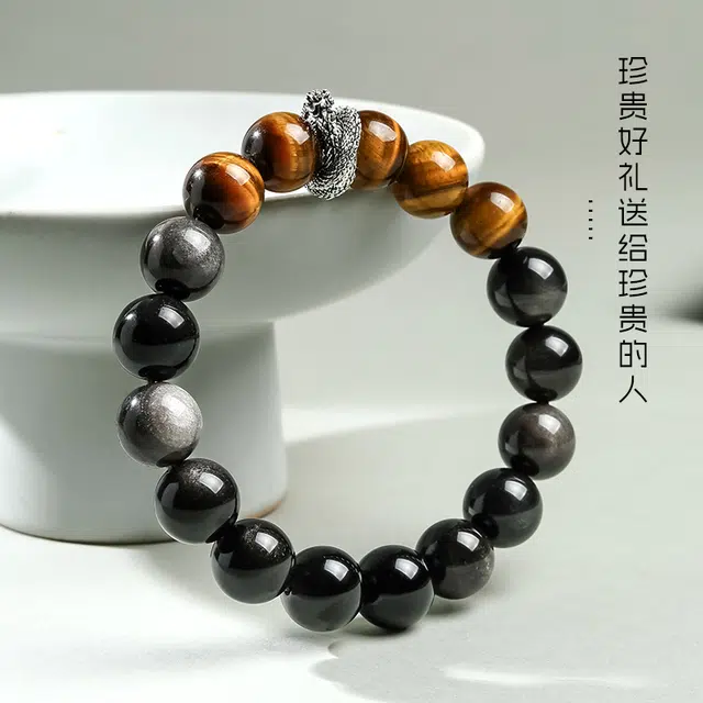 【福佑灵蛇】 印象眸 新中式小众设计精致简约气质通勤风生肖蛇转运珠单圈手饰 礼盒包装#好运 黑曜石 手串 男女同款情侣款