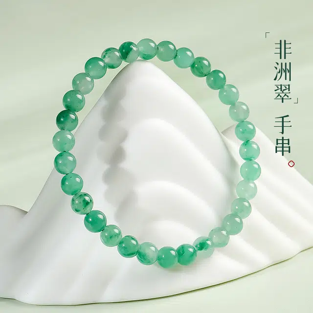 印象眸 新中式精致简约素圈转运珠诸事顺利手饰 礼盒包装#好运 非洲翠 手串 男女同款情侣款