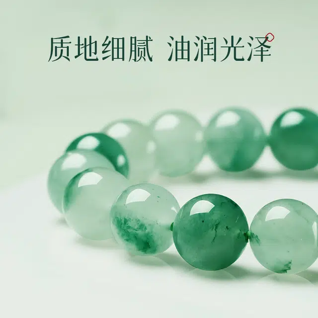 印象眸 新中式精致简约素圈转运珠诸事顺利手饰 礼盒包装#好运 非洲翠 手串 男女同款情侣款