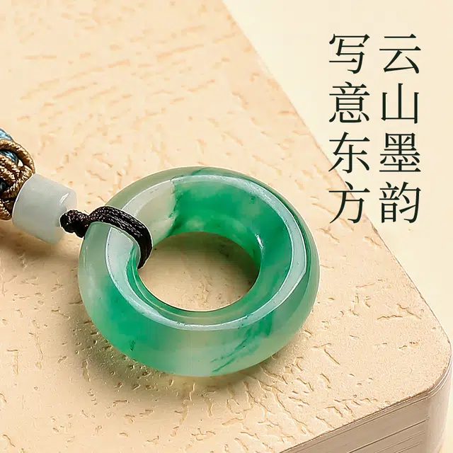 印象眸 平安扣 新中式独龙玉平安喜乐福气满满诸事顺利古风精致简约甜甜圈 礼盒包装#好运 非洲翠 项链 男女同款情侣款