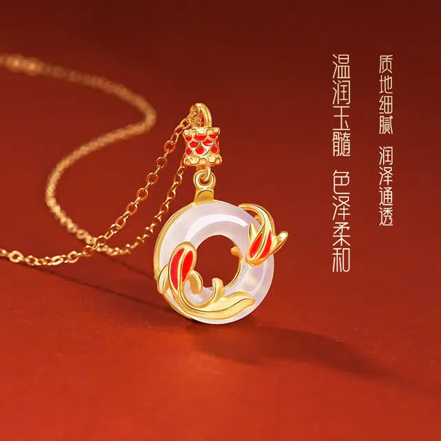 【好运锦鲤】 印象眸 新中式平安扣国潮小众设计时来运转前程似锦上上签精致富贵气质显白逢考必过上岸 礼盒包装 玉髓 项链 女款