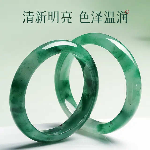 印象眸 新中式古风气质古色古香汉服旗袍高级感显白飘花轻奢 非洲翠 手镯 女款