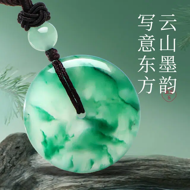 印象眸 平安扣 新中式经典简约平安喜乐福气满满多财多福诸事顺利如意 礼盒包装#好运 独龙玉 项链 男女同款情侣款