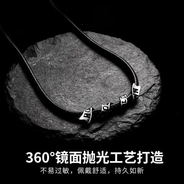 MAGICPOLE hold my own ins