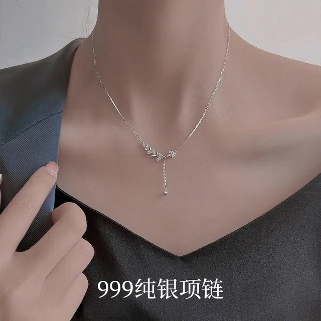 MAGICPOLE 999