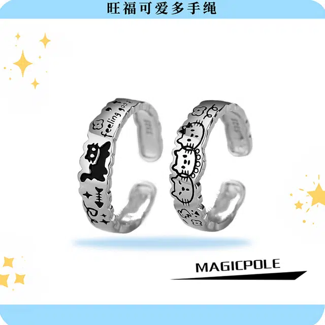 MAGICPOLE 925