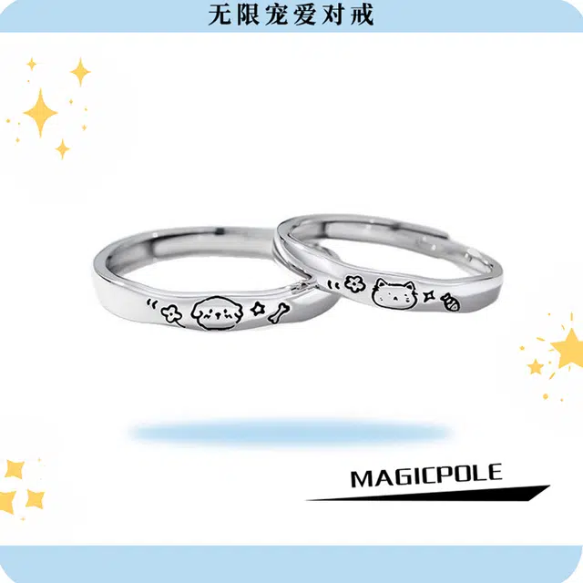 MAGICPOLE 925