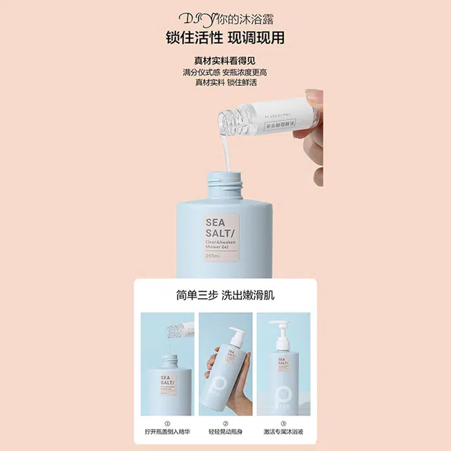 365ml+15ml