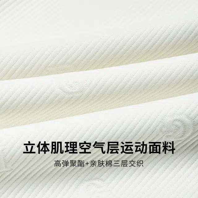 GOLF FW25