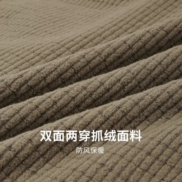 GOLF JEANS FW25