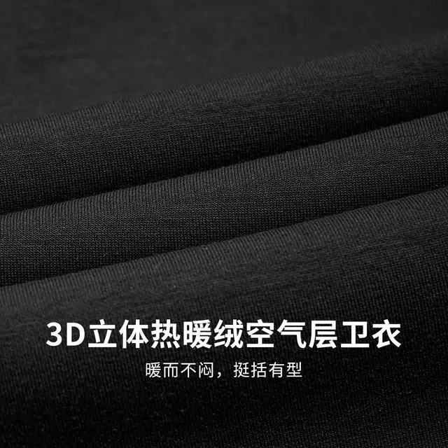 GOLF FW25