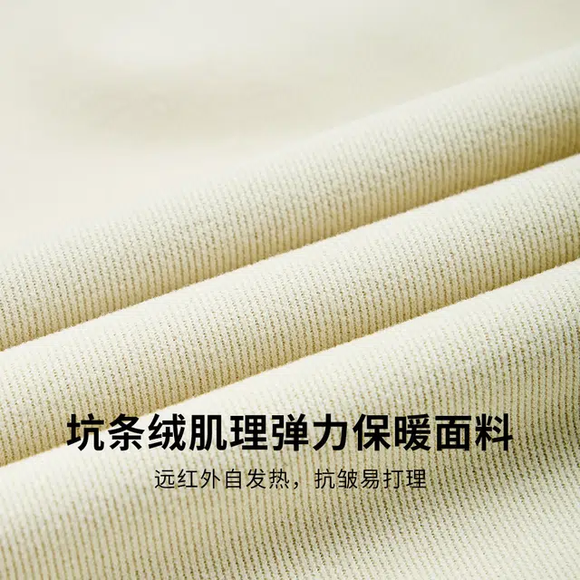 GOLF FW25