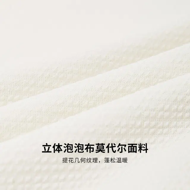 GOLF FW25 T