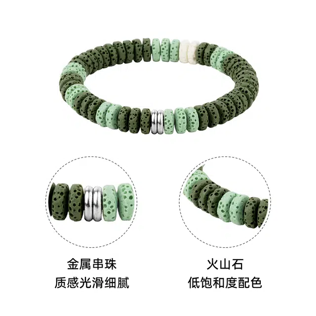 SUSOOK