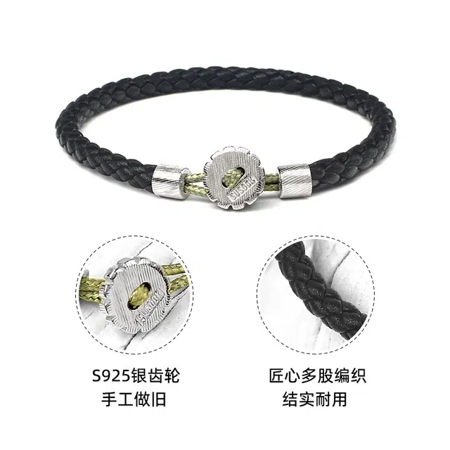SUSOOK 925