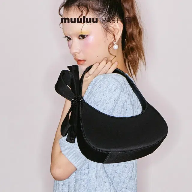 Muuluu Party