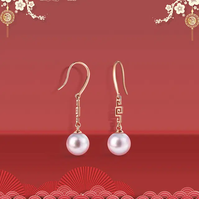akoya18k
