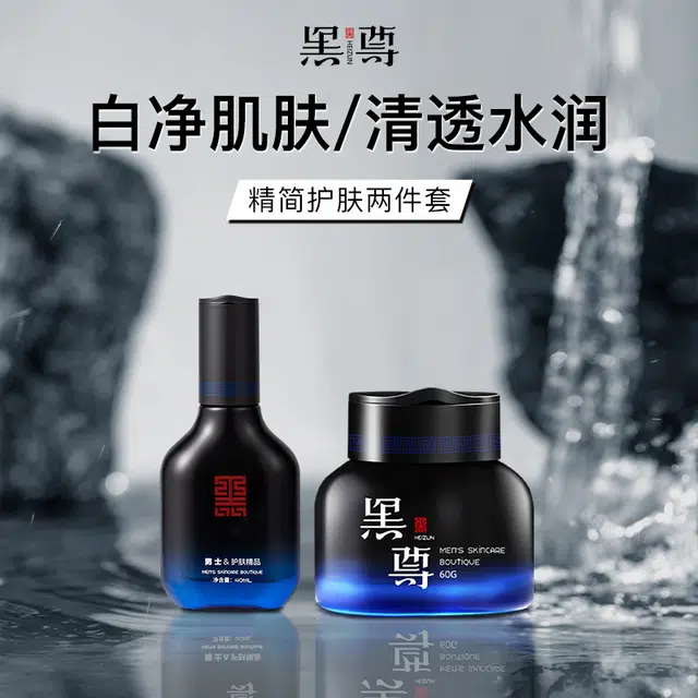 60g+40ml